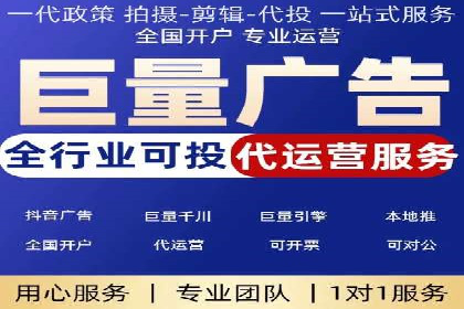 专业SEM托管，案例分析效果显著
